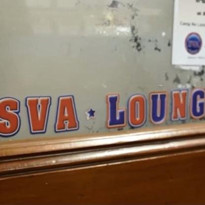 SVA Lounge Hero